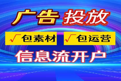 SEM竞价托管实战技巧：案例分析