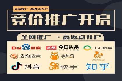 抖音信息流代理：企业营销的新选择与挑战